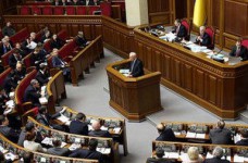 Начался конкурс среди молодежи на участие в программе стажировки в Верховной Раде