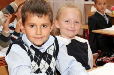 Высокое качество образования – главный критерий хорошей школы