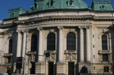 Высшее образование в государственных вузах Болгарии