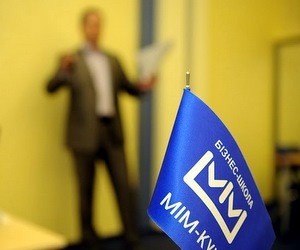 В МИМ-Киев учились управлению нерезидентными компаниями