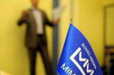 В МИМ-Киев учились управлению нерезидентными компаниями