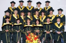 Выпуск программы Executive MBA в Международном институте бизнеса