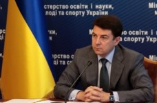 В Минобразования обсудили идею создания молодежных консультативных органов