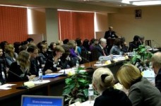 Международная научно-практическая конференция по экономике