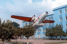 Кабмин реорганизовал Государственную летную академию