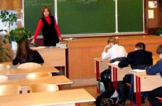 Прогулял школу - плати штраф