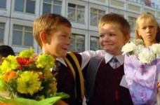 Столичные первоклассники получат новые буквари