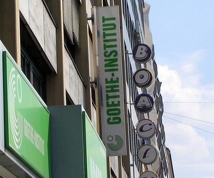 Конкурс на лучший первый урок по немецкому языку