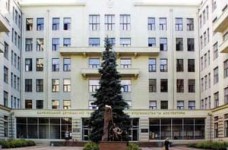 Харьковский государственный технический университет строительства и архитектуры стал национальным