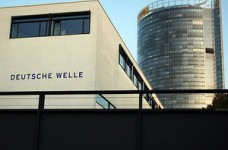 Академия Deutsche Welle приглашает журналистов учиться в магистратуре