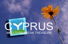 Получите диплом магистра на Кипре