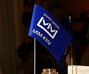 В МИМ-Киев успешно завершилась корпоративная программа для энергетической отрасли