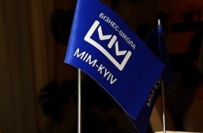 В МИМ-Киев успешно завершилась корпоративная программа для энергетической отрасли