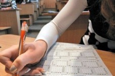 Подготовка к ЗНО в Киевском политехническом институте