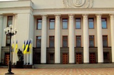 Конкурс для студентов "Студенты для парламента"