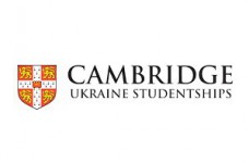 Украинская стипендиальная программа в Университете Кембриджа (Cambridge-Ukraine Studentships)