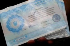 Германия будет признавать украинские дипломы о высшем образовании?