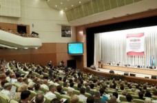 28 октября состоится III Всеукраинский съезд работников образования