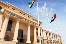 Презентация Abu Dhabi University в Киеве