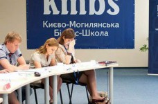 Бизнес-школа kmbs проводит международные учебные модули по программе Executive MBA