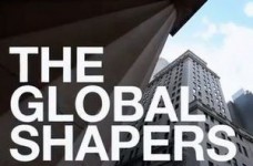 Конкурс для молодежи на участие во Всемирном экономическом форуме в Давосе (Швейцария)