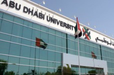 Презентация Abu Dhabi University (ОАЭ) в Киеве