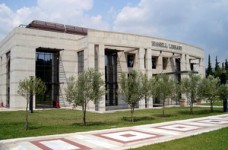 Скидка на обучение в American College of Thessaloniki (Греция)