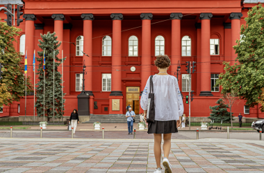 Опубликован консолидированный рейтинг вузов Украины – 2025