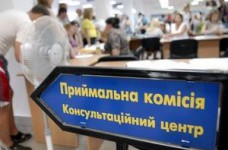 В 2011 году 26 вузов не справились с госзаказом