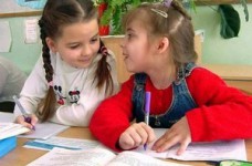 В Киеве состоится презентация украинского Индекса инклюзии