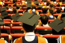 В Украине будет создан национальный рейтинг университетов