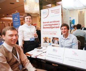 Специализированная выставка "Лучшее в британском образовании"