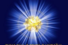 Выставка "Современное образование в Украине - 2012" приглашает абитуриентов