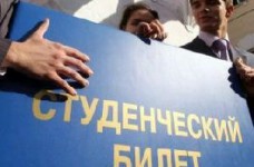 У 11 вузов Украины отобрали лицензии