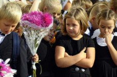 Как министерство удивило педагогов