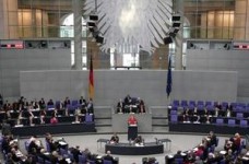 Международная парламентская стипендия Бундестага на 2013 год