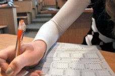 24 марта состоится первое пробное внешнее оценивание