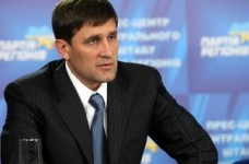 Губернатор Донецкой области будет решать конфликт в ДонНУ с министром образования