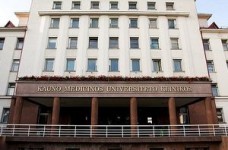 Lithuanian University of Health Sciences (Литва)