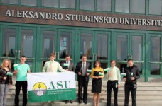 Aleksandras Stulginskis University (Литва)