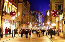 Pedagogical University of Cracow (Польша)