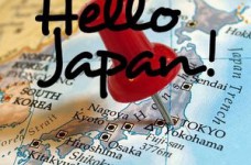 Высшее образование в Японии