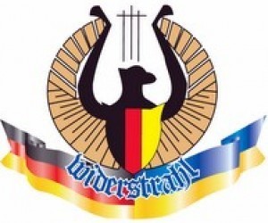 Интенсивный курс немецкого языка в Киеве