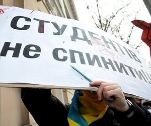Почему украинское студенческое движение самое успешное в Европе? (укр.)