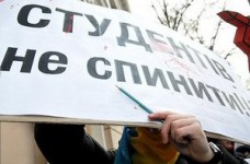 Почему украинское студенческое движение самое успешное в Европе? (укр.)