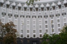 Кабмин утвердил проект указа о стипендиях выдающимся ученым