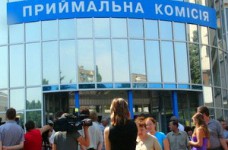 Прием документов от абитуриентов заканчивается через неделю