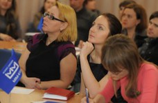 Очередное HR-кафе в бизнес-школе МИМ-Киев было посвящено социометрии