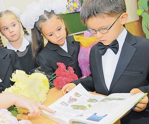 До 1 сентября все первоклассники получат учебники
