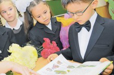 До 1 сентября все первоклассники получат учебники